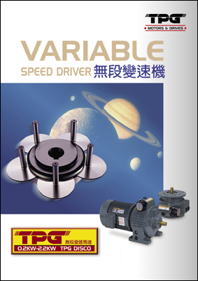 VARIABLE SPEED DRIVE.pdf